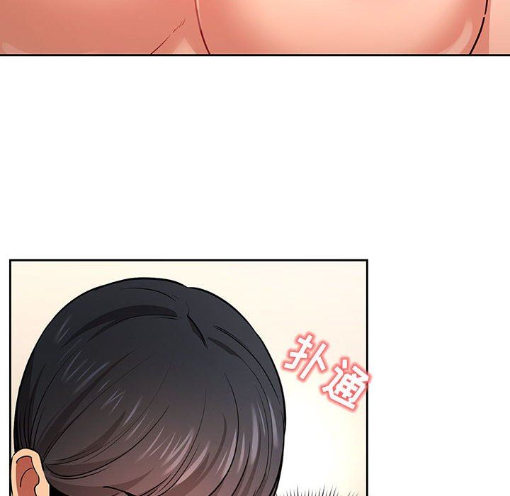 疫情期间的家教生活第60话