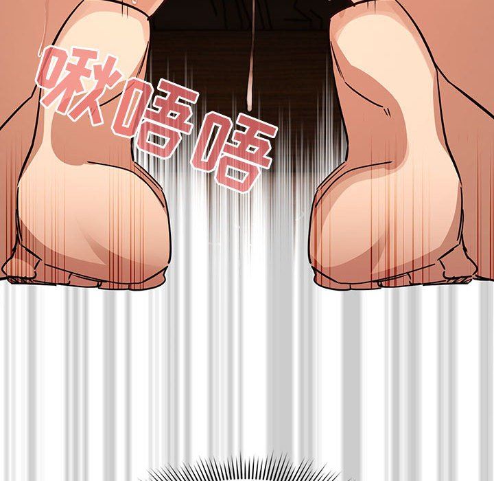 疫情期间的家教生活第61话