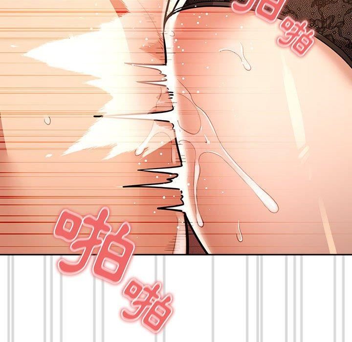 疫情期间的家教生活第71话