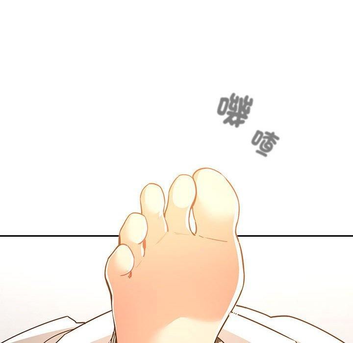 疫情期间的家教生活第79话