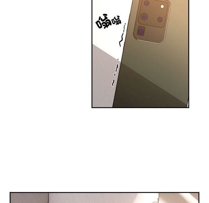 疫情期间的家教生活第79话