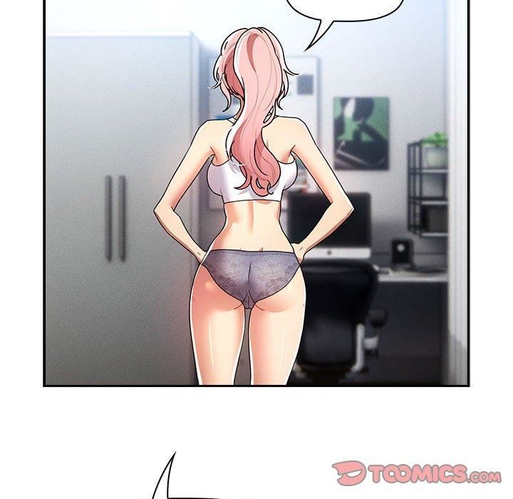 疫情期间的家教生活第79话