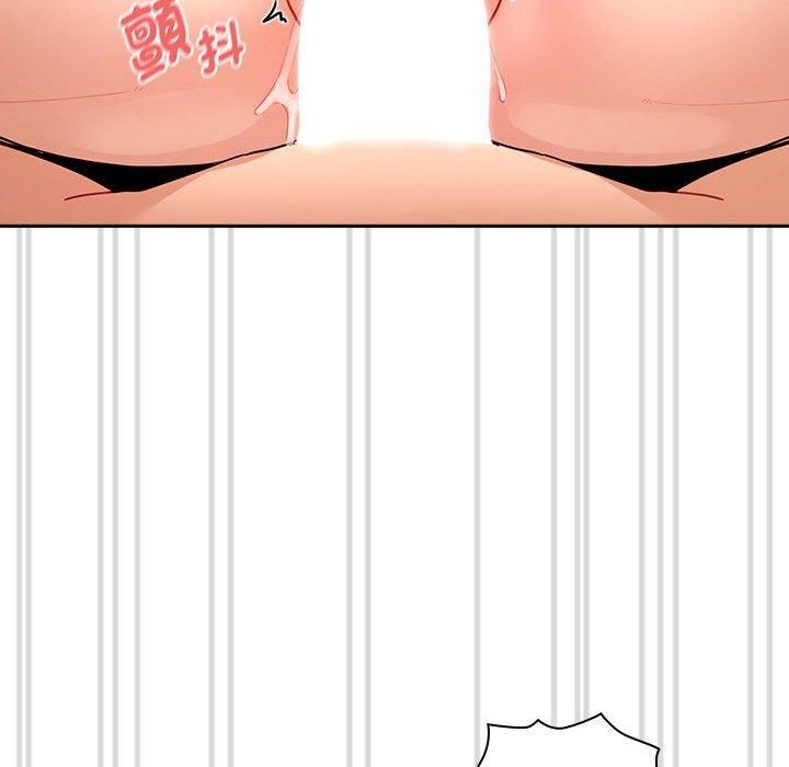 疫情期间的家教生活第81话