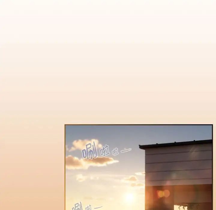 疫情期间的家教生活第83话