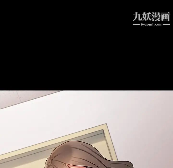 桃花第65话
