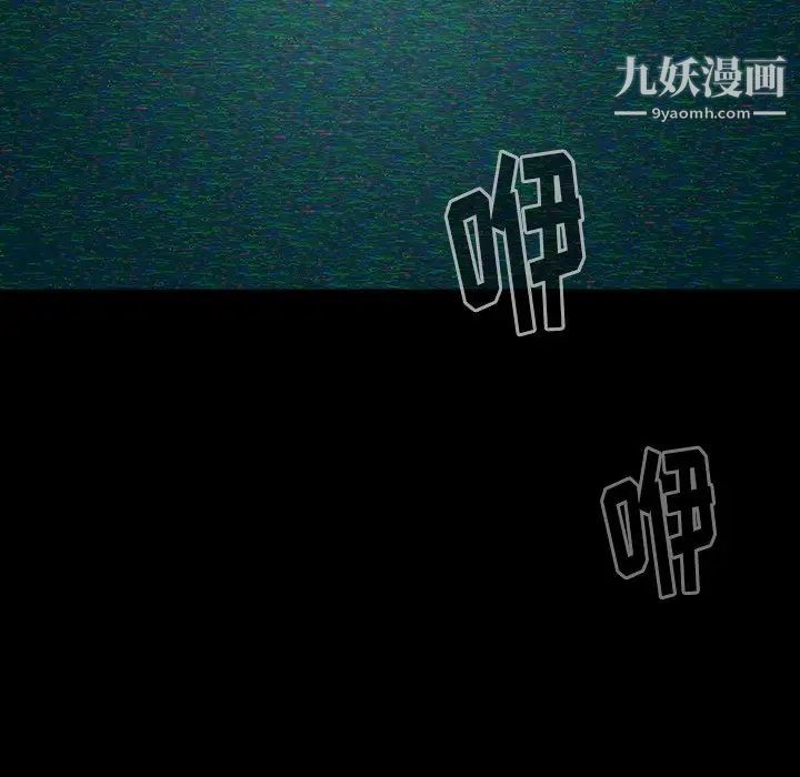 桃花第65话