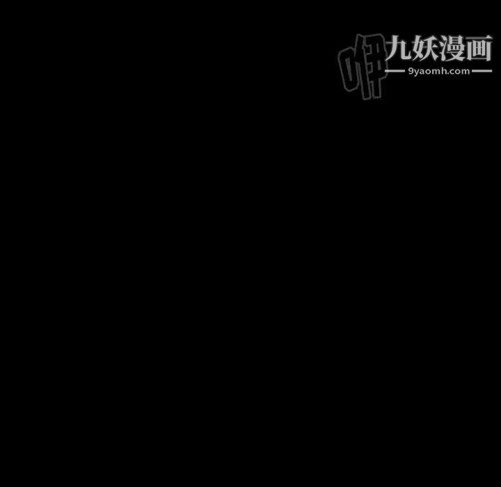 桃花第65话