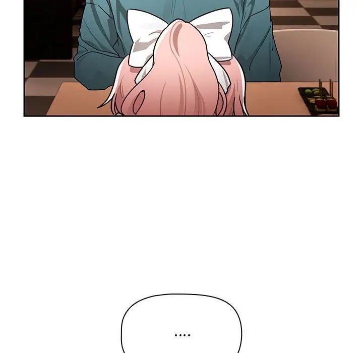 疫情期间的家教生活第87话