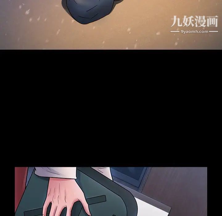 桃花第65话