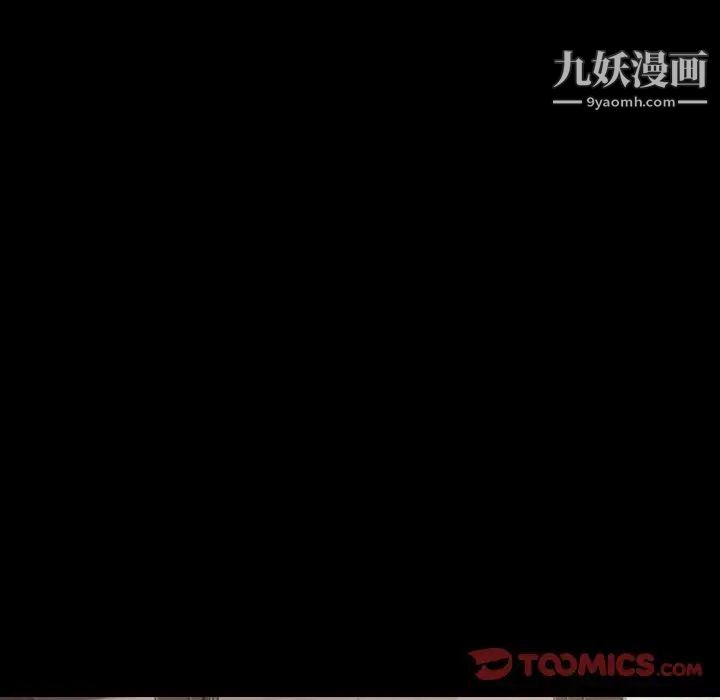 桃花第65话