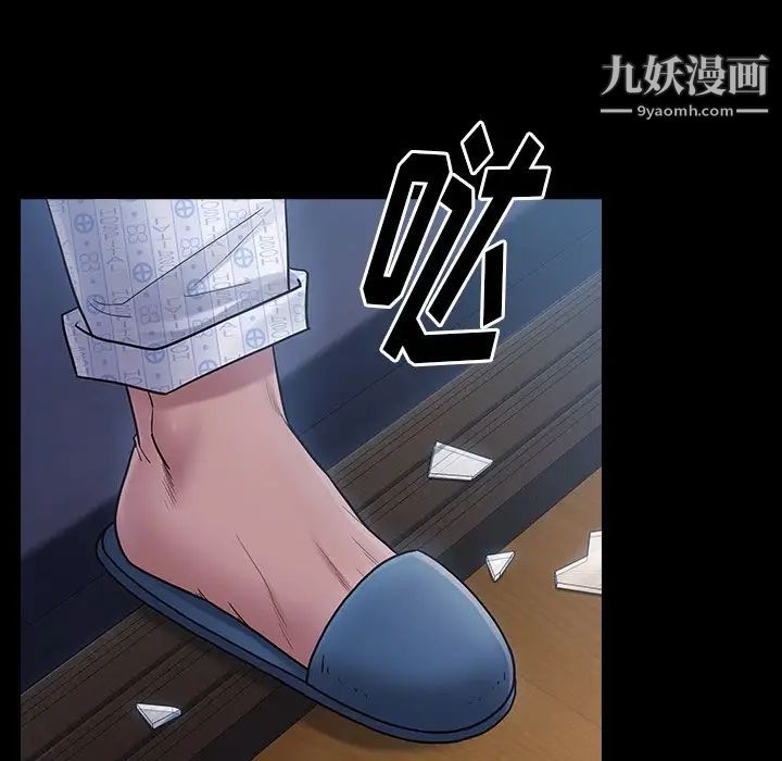 桃花第65话