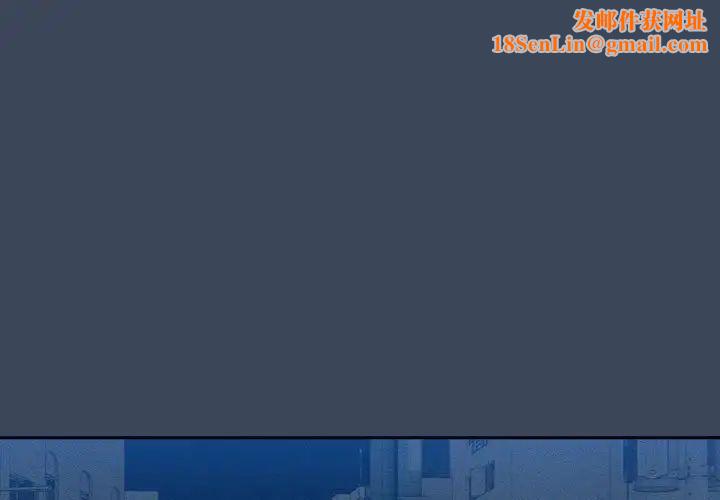 疫情期间的家教生活第90话