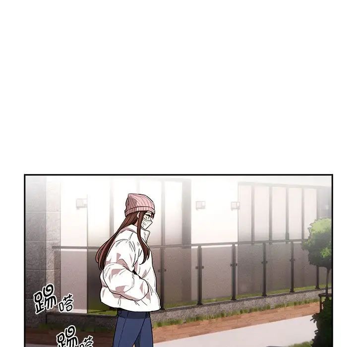 疫情期间的家教生活第92话