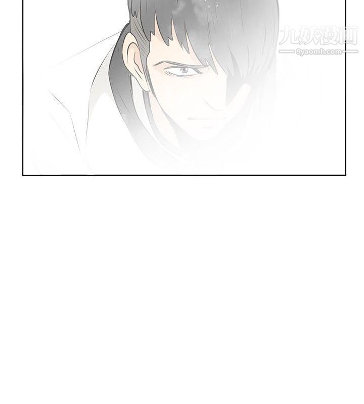 TouchTouch第4话