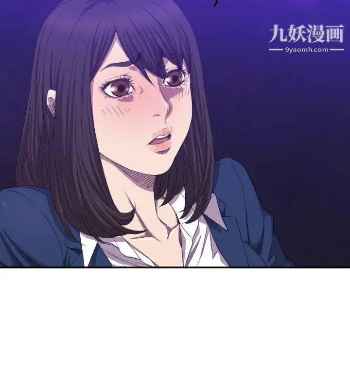 索多玛俱乐部第7话