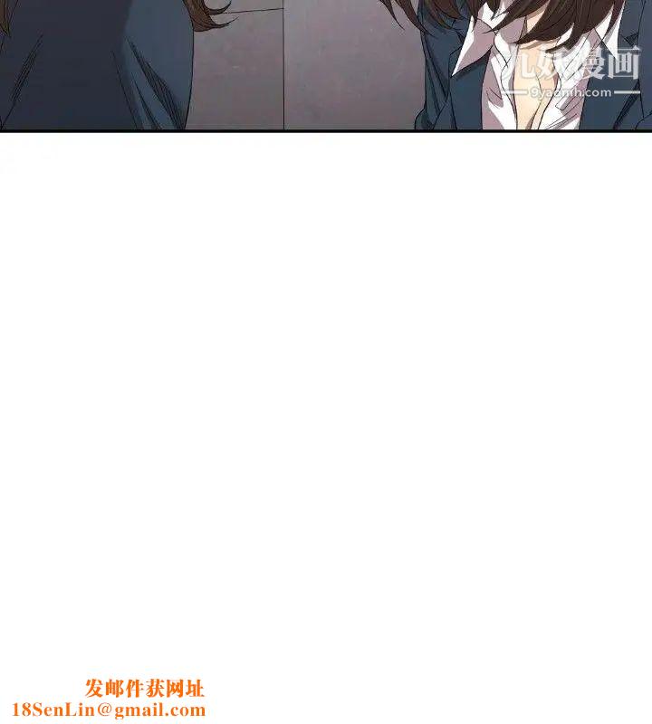 索多玛俱乐部第7话