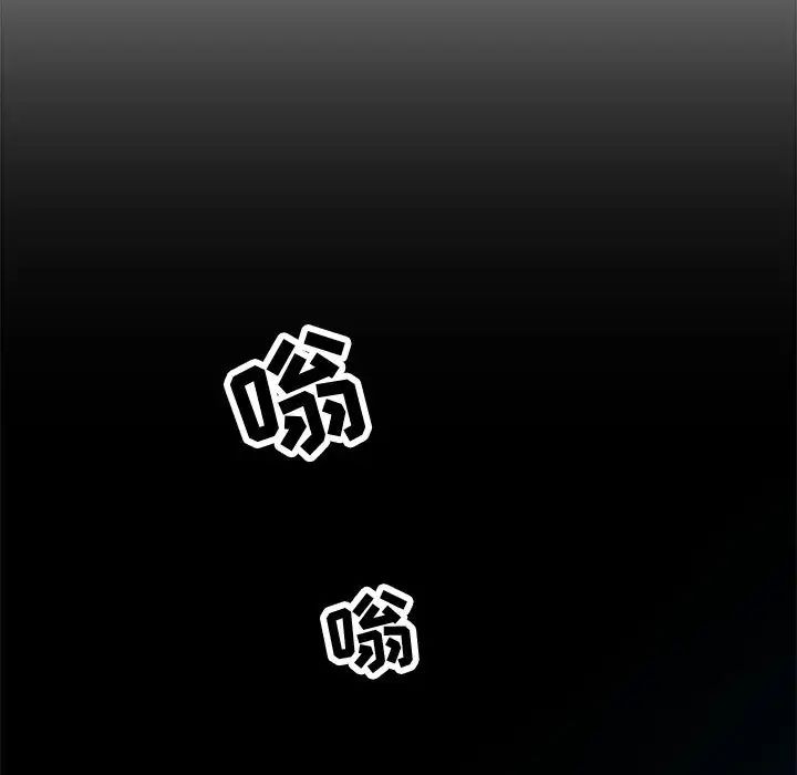 零距离聊天室第2话