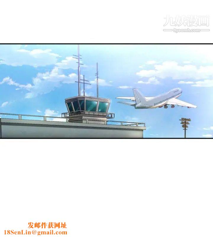 索多玛俱乐部第10话