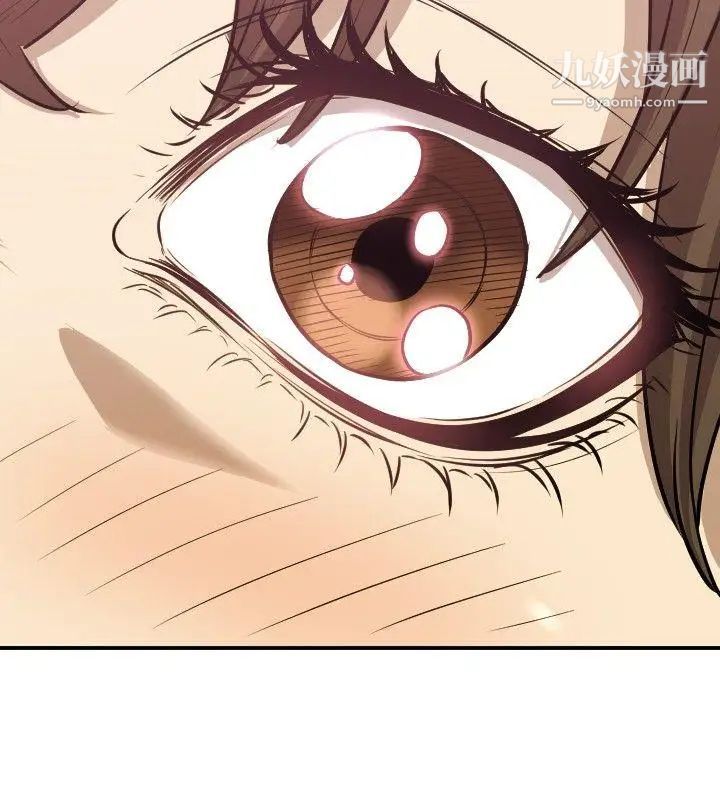 索多玛俱乐部第12话