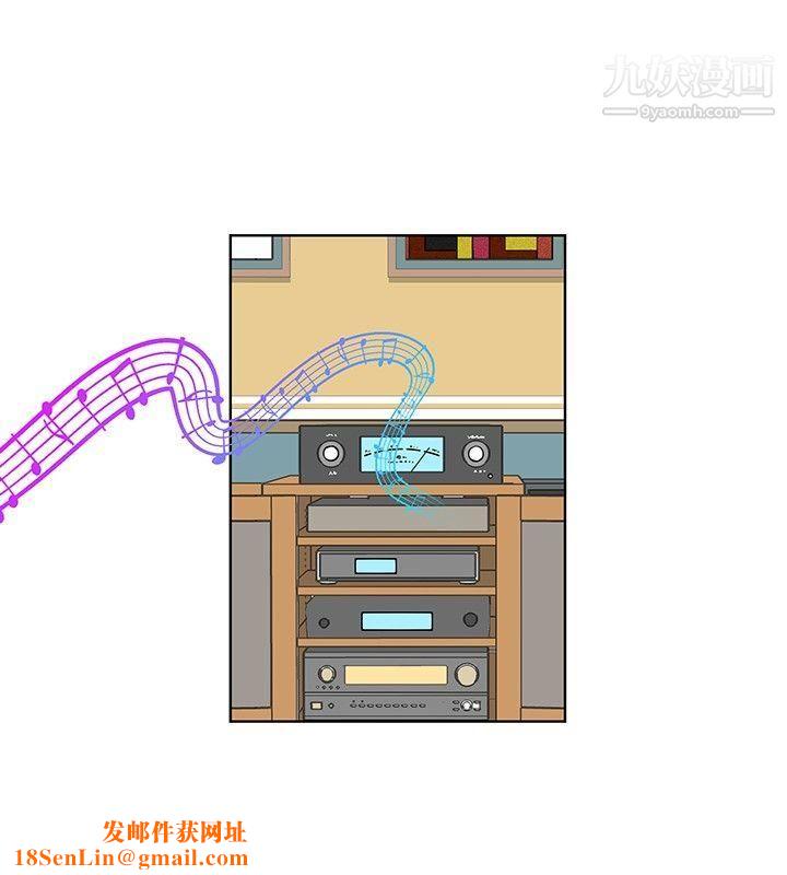 TouchTouch第17话