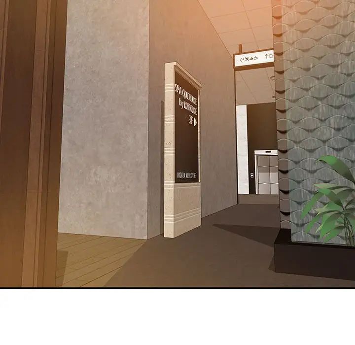 零距离聊天室第3话