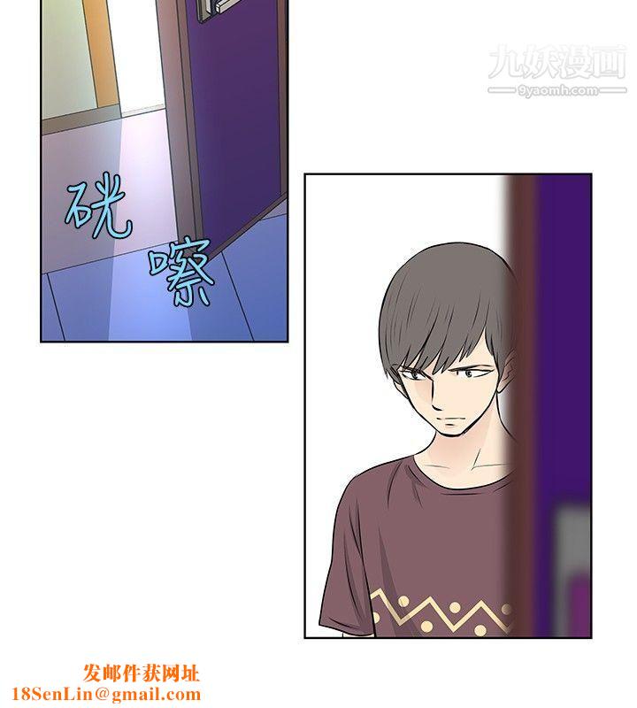TouchTouch第22话