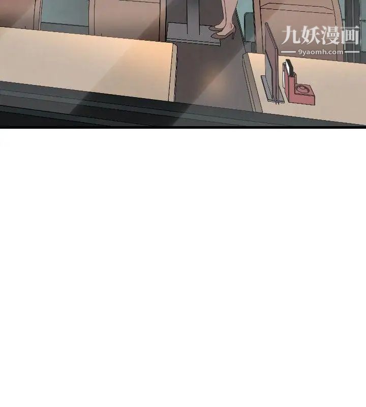 索多玛俱乐部第16话