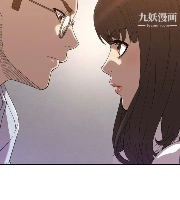 索多玛俱乐部第18话