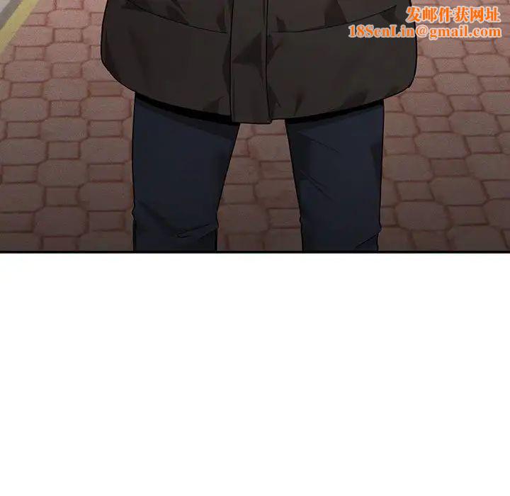 疫情期间的家教生活第99话