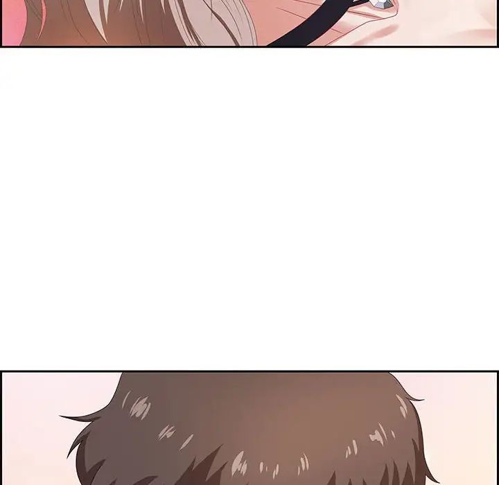 零距离聊天室第5话