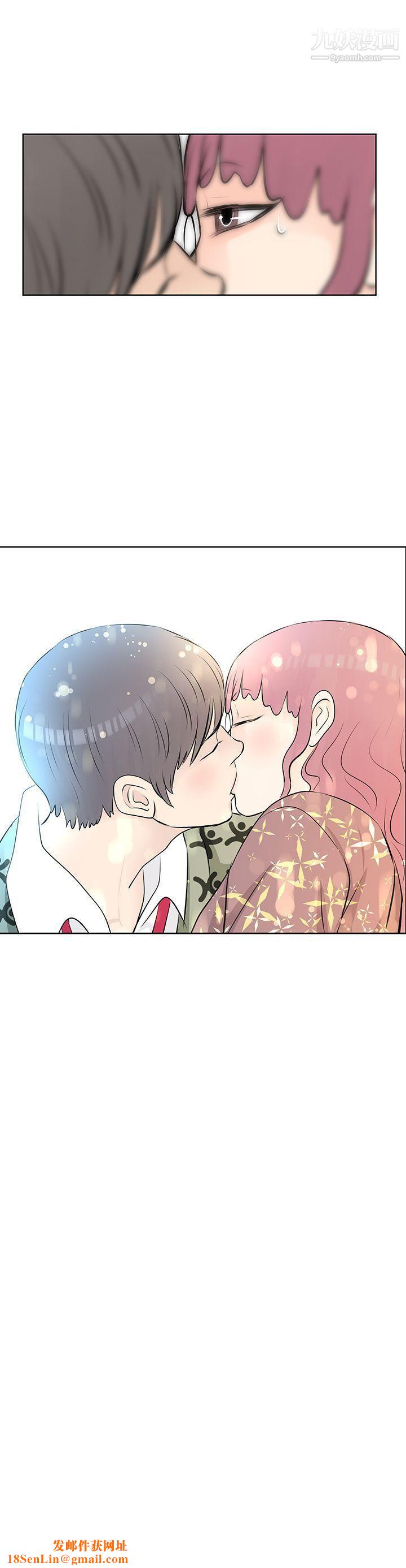 TouchTouch第27话