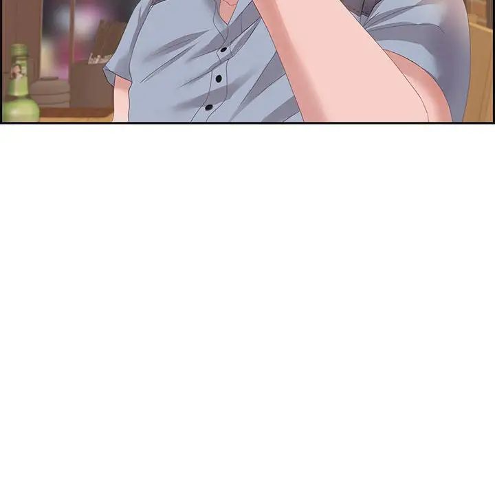 零距离聊天室第5话