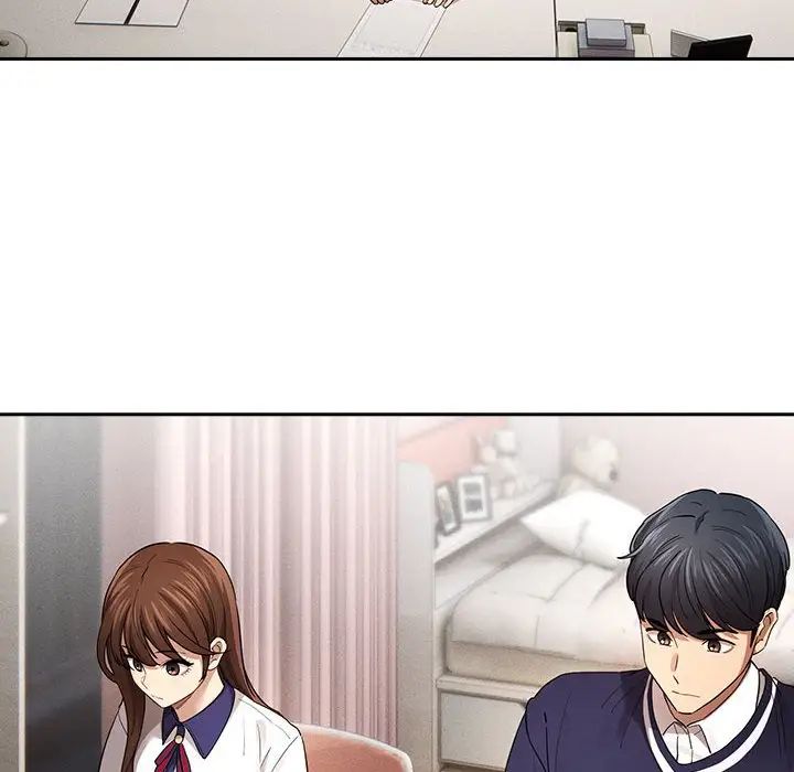 疫情期间的家教生活第100话