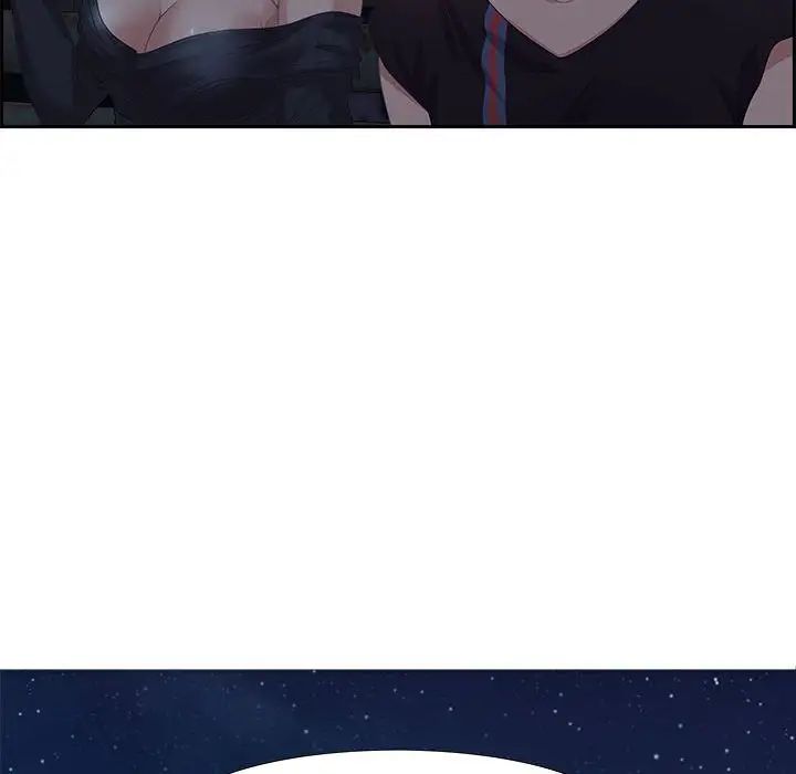 零距离聊天室第5话