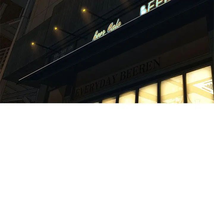 零距离聊天室第5话