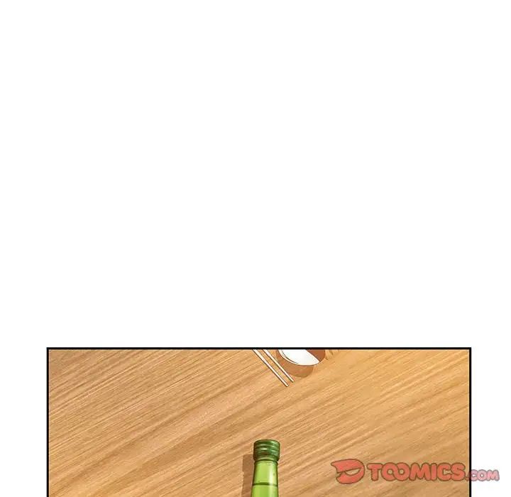 零距离聊天室第5话