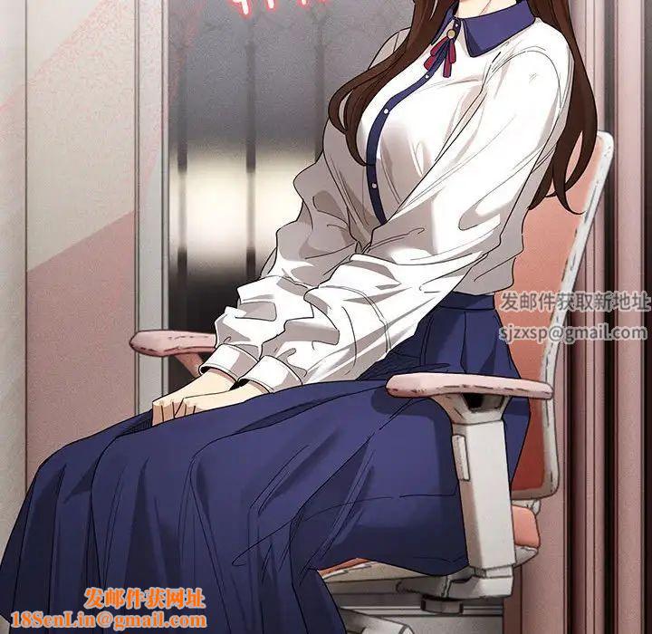 疫情期间的家教生活第100话