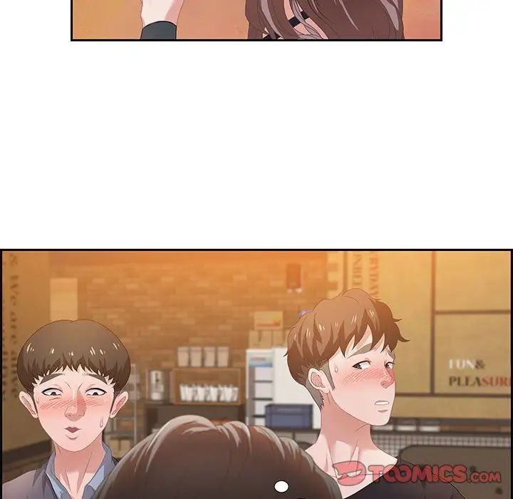 零距离聊天室第5话