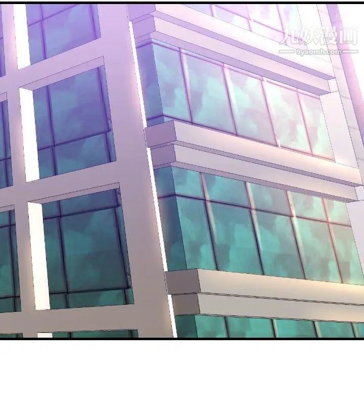 索多玛俱乐部第21话