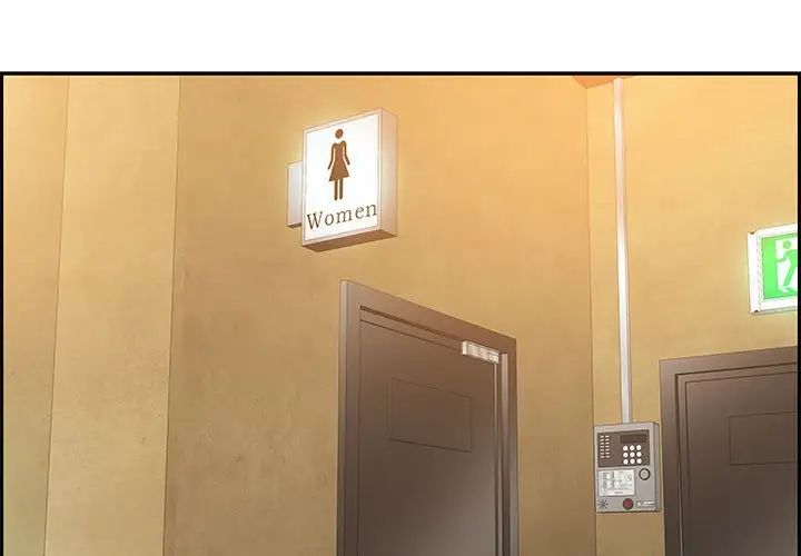 零距离聊天室第6话