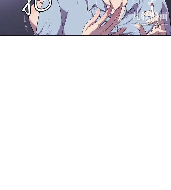 索多玛俱乐部第22话