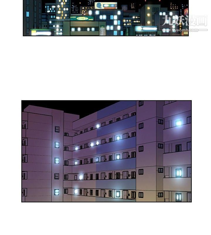 TouchTouch第34话