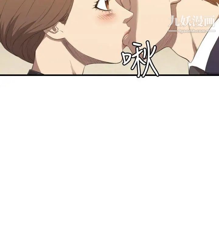 索多玛俱乐部第27话