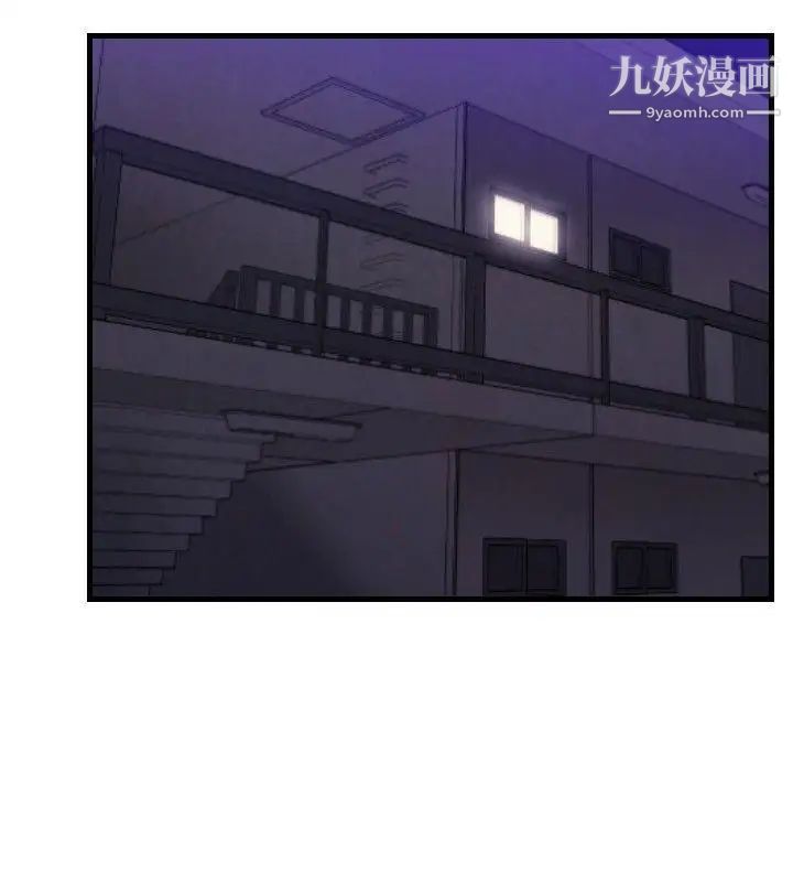 索多玛俱乐部第27话