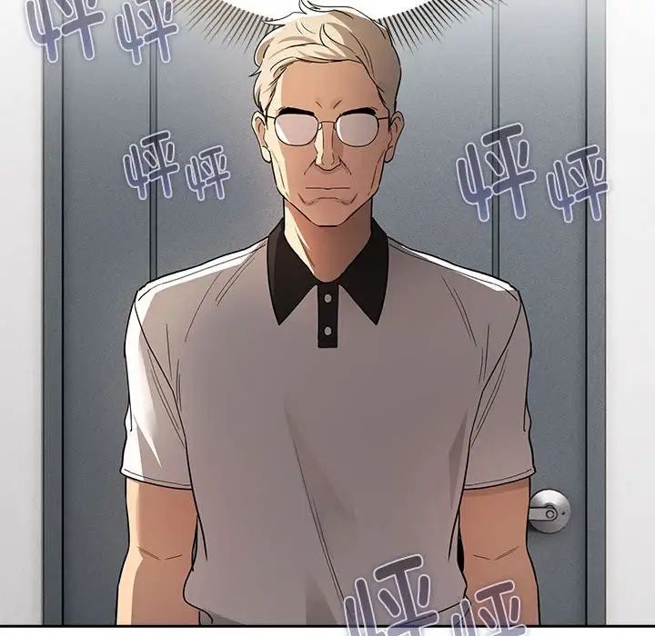 疫情期间的家教生活第102话