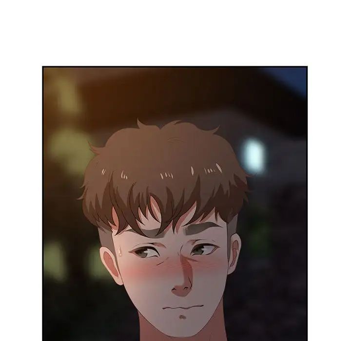 零距离聊天室第7话