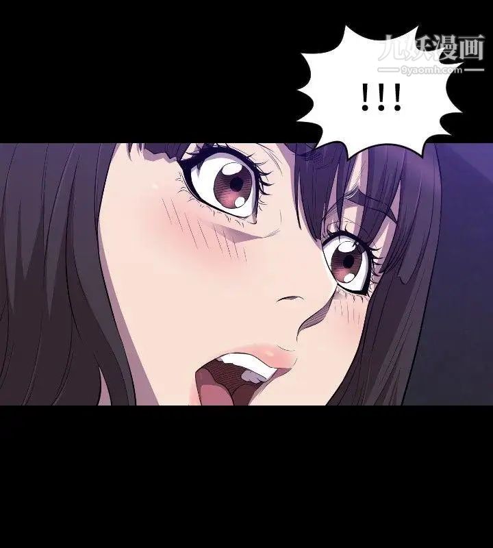 索多玛俱乐部第27话