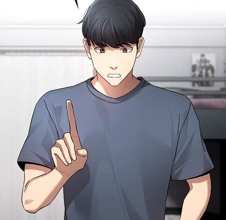 疫情期间的家教生活第102话