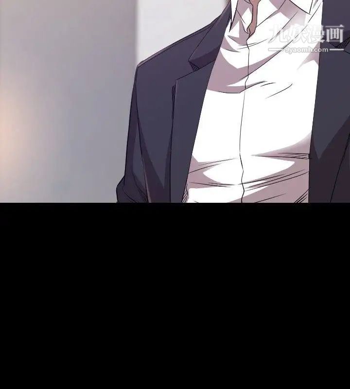 索多玛俱乐部第30话