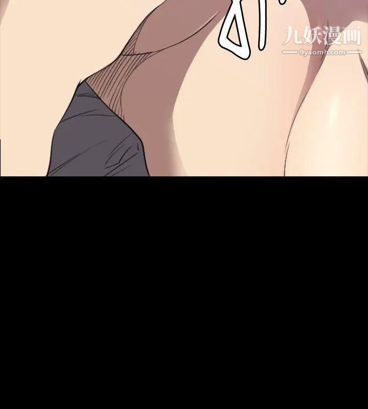 索多玛俱乐部第30话